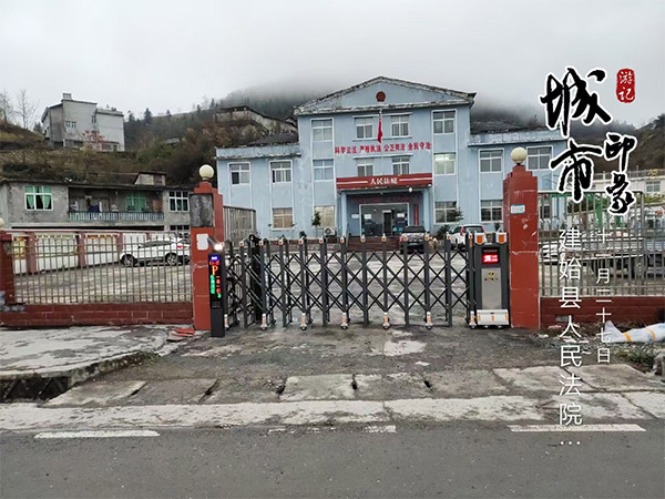 電動(dòng)伸縮門(mén)